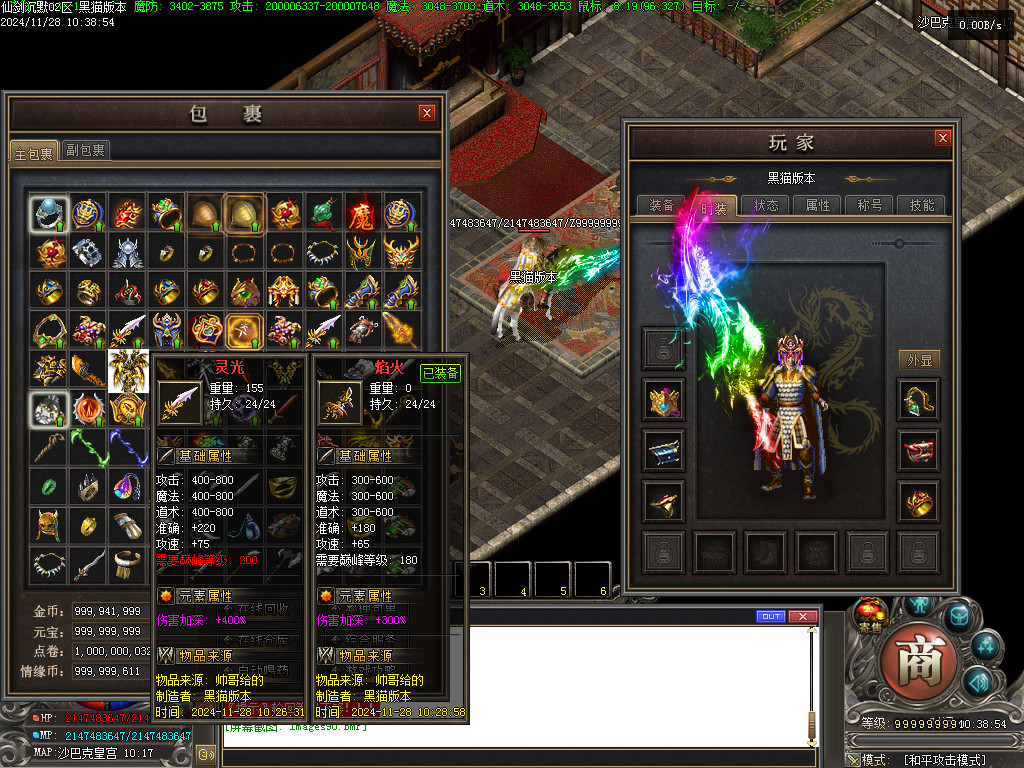 Images91.BMP
