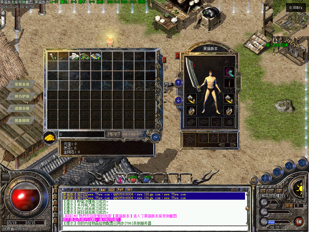Images02.BMP