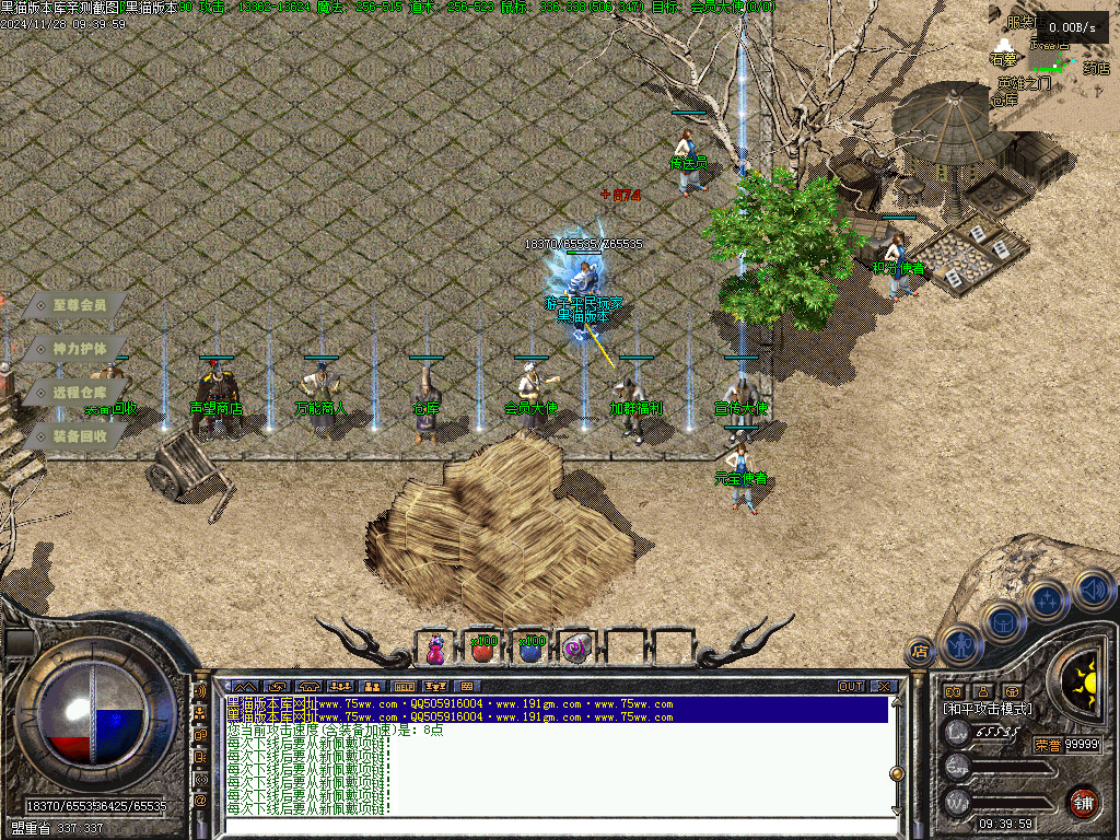 Images03.BMP