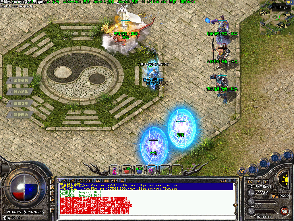 Images08.BMP
