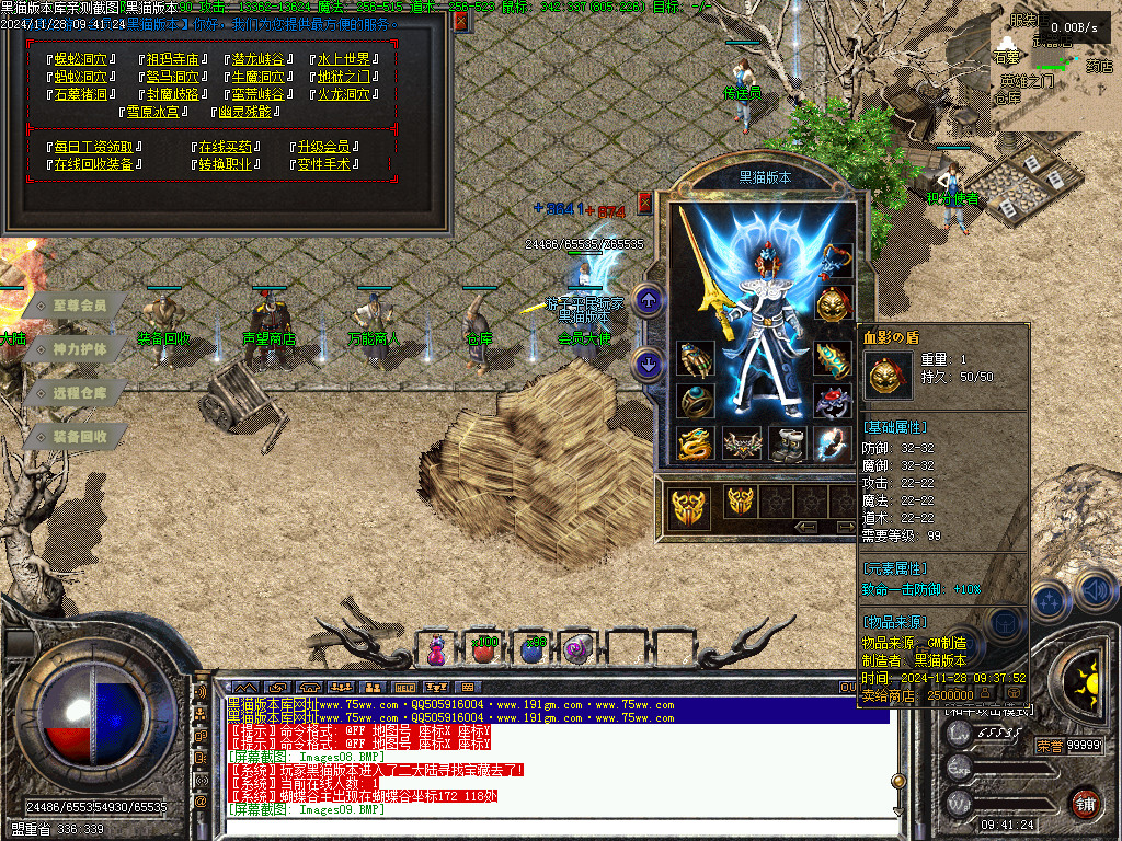 Images10.BMP