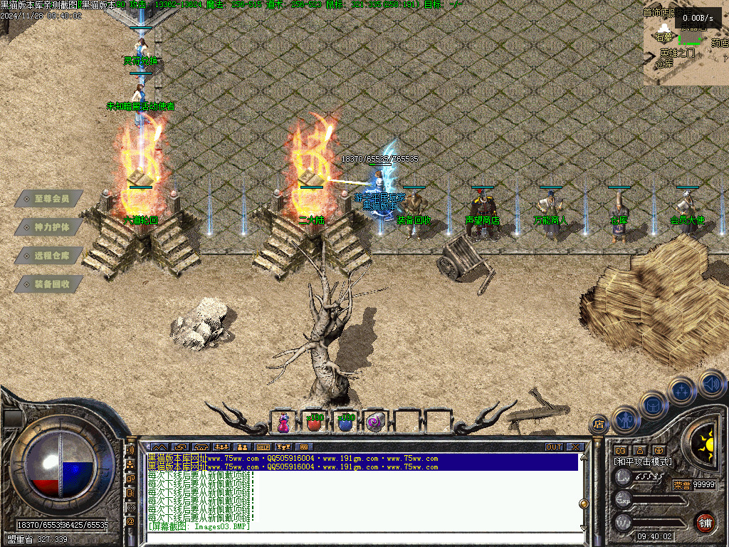 Images04.BMP
