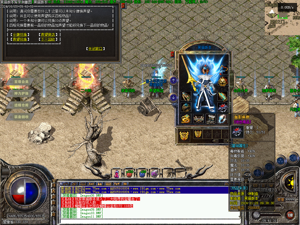 Images12.BMP