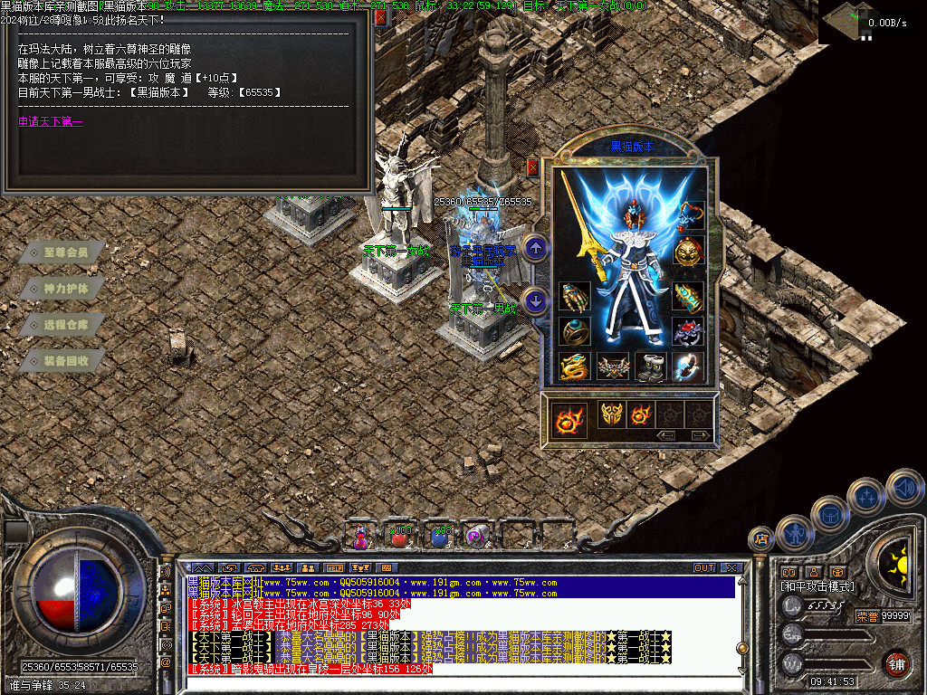 Images15.BMP