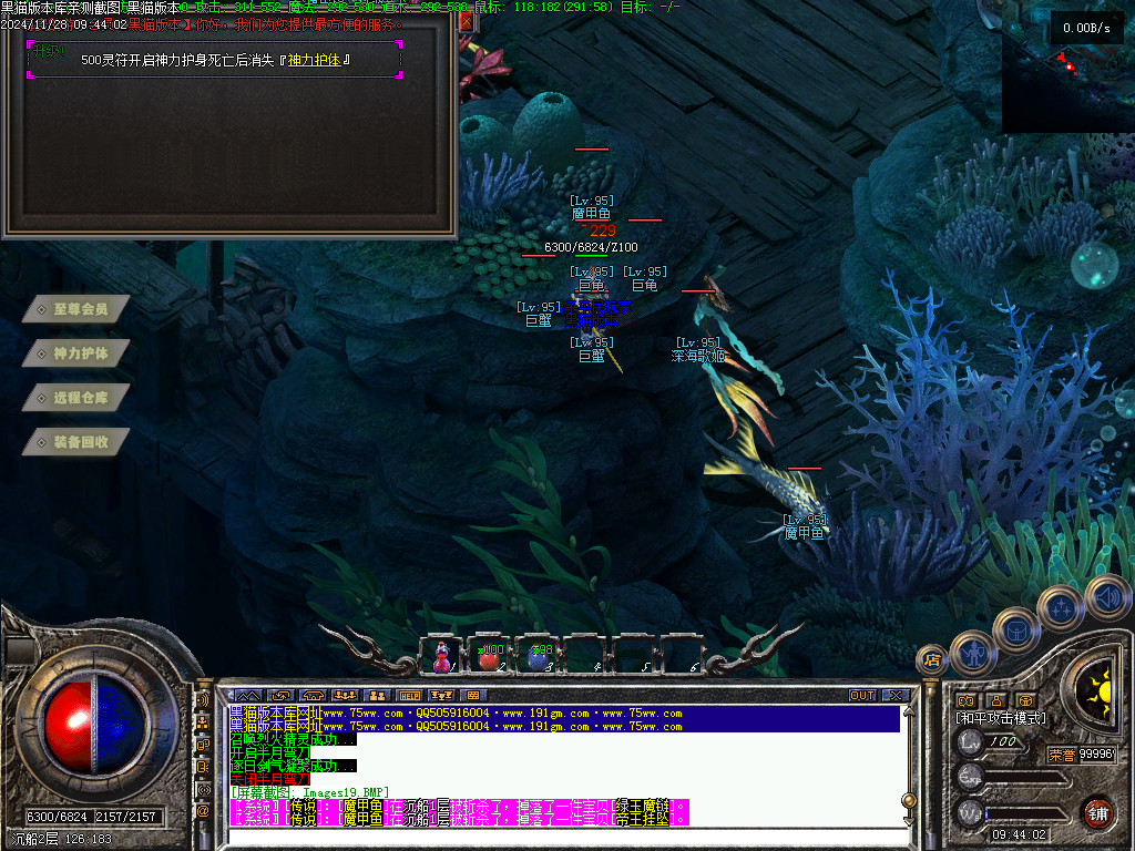 Images20.BMP