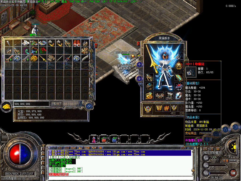 Images23.BMP