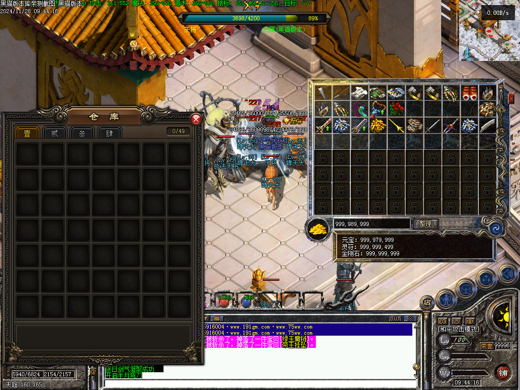 Images21.BMP