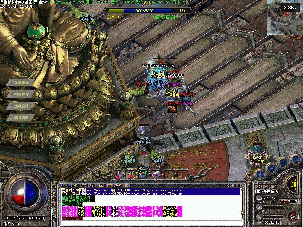 Images18.BMP