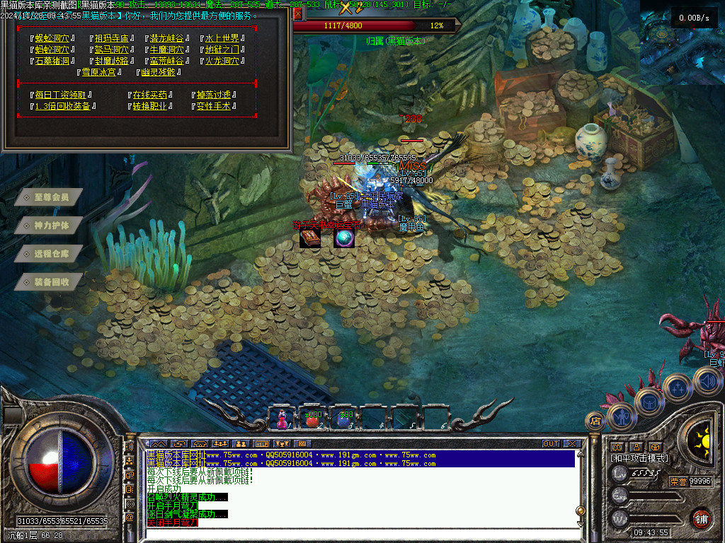 Images19.BMP