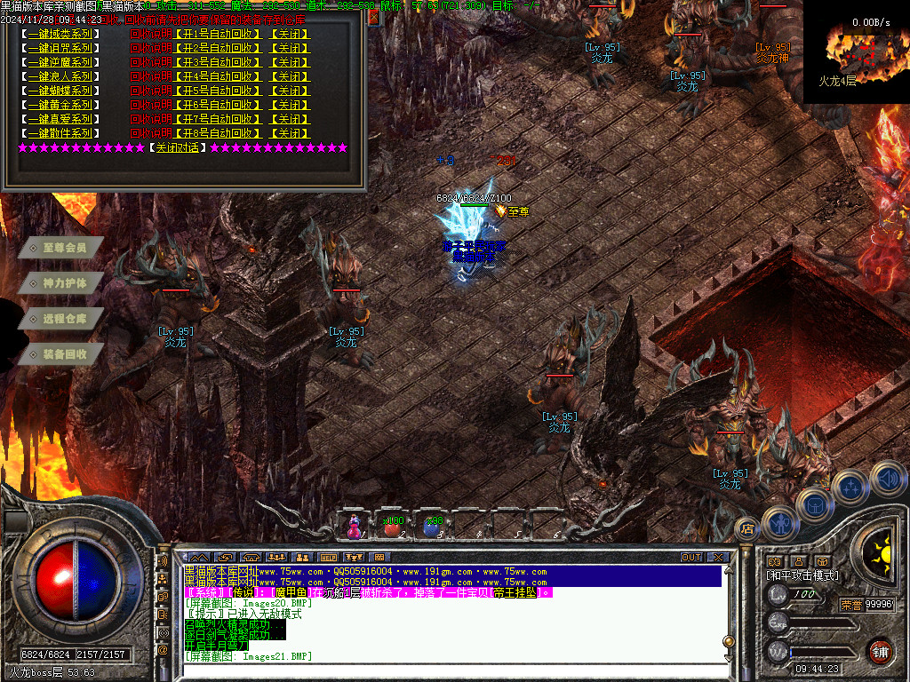 Images22.BMP