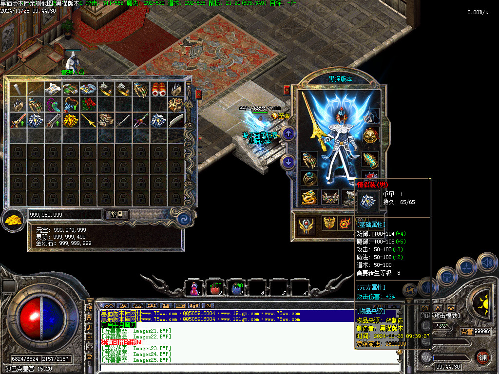 Images26.BMP