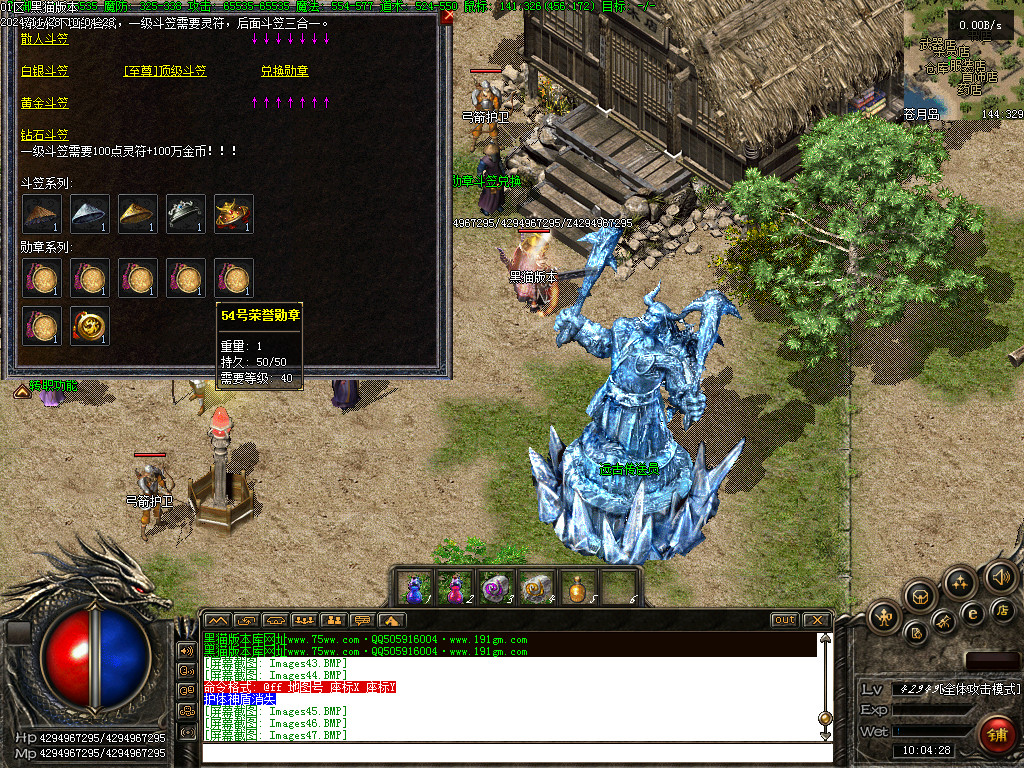 Images48.BMP