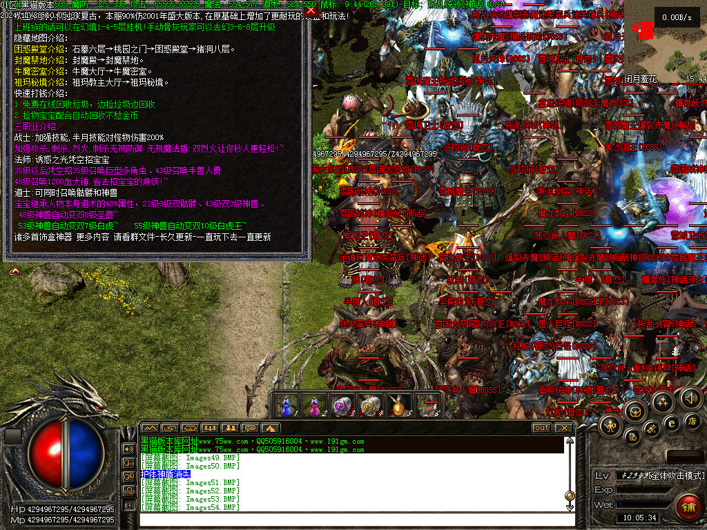 Images55.BMP