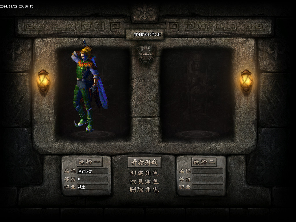 Images01.BMP
