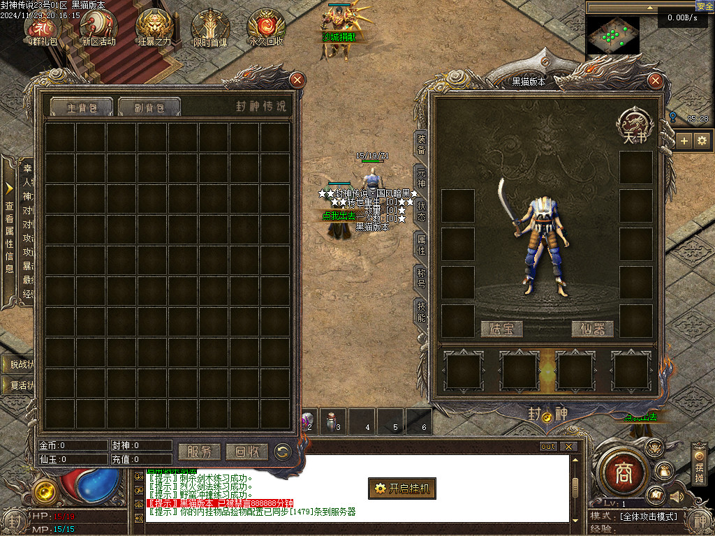 Images02.BMP