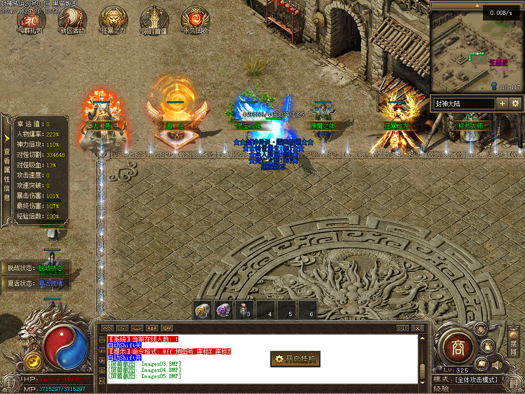 Images06.BMP