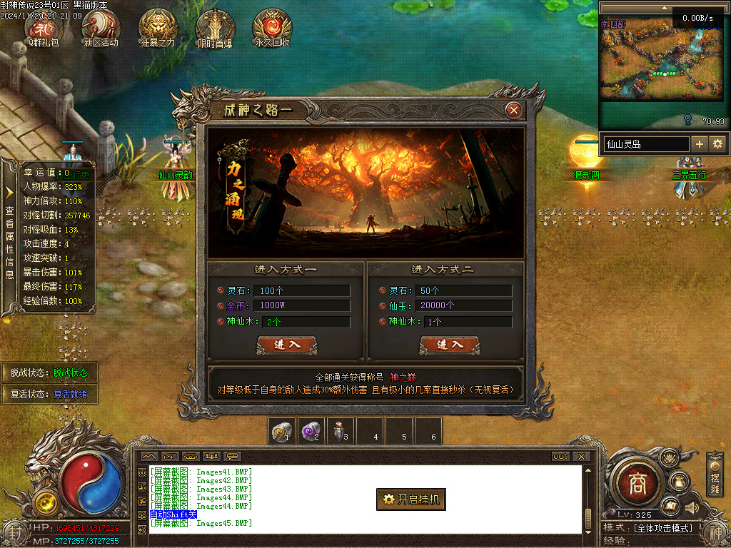Images46.BMP