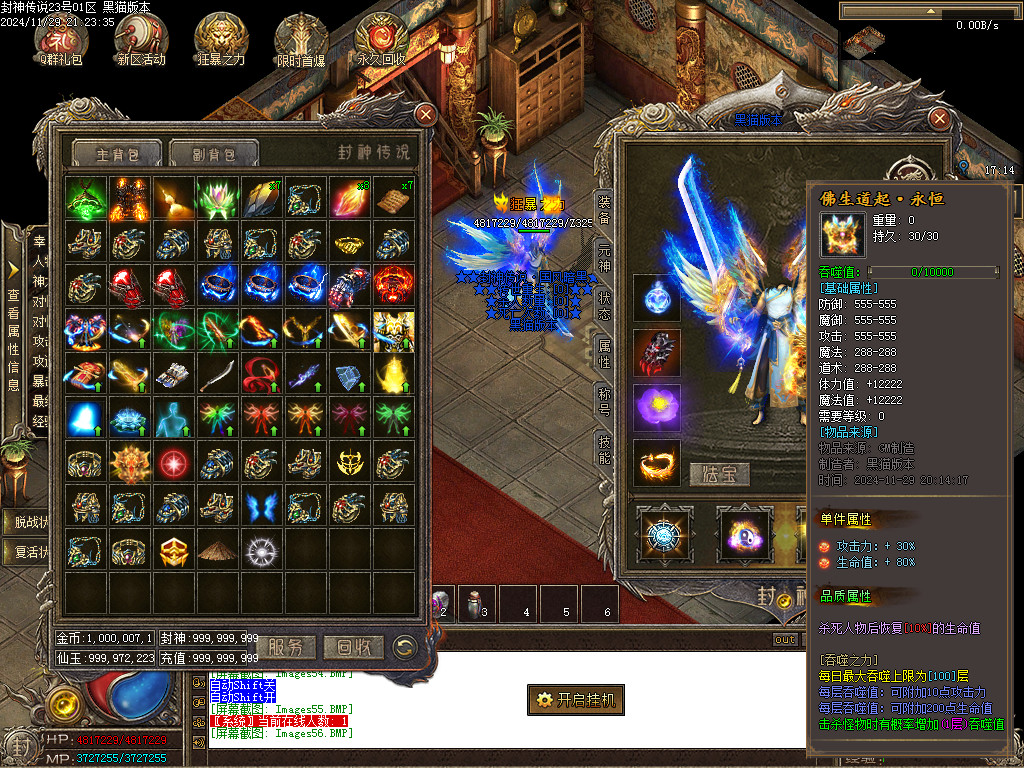 Images57.BMP