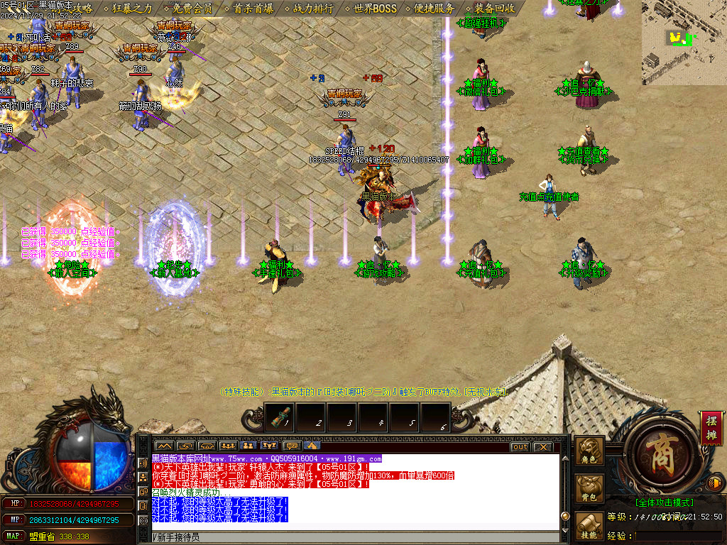Images03.BMP