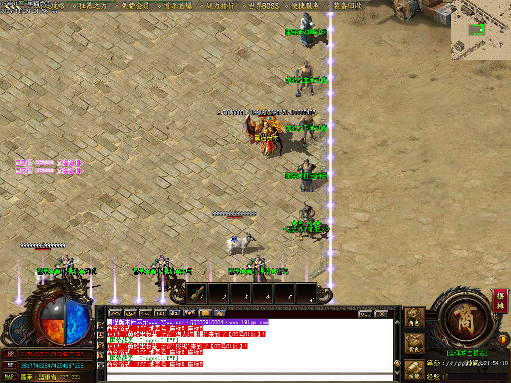 Images12.BMP