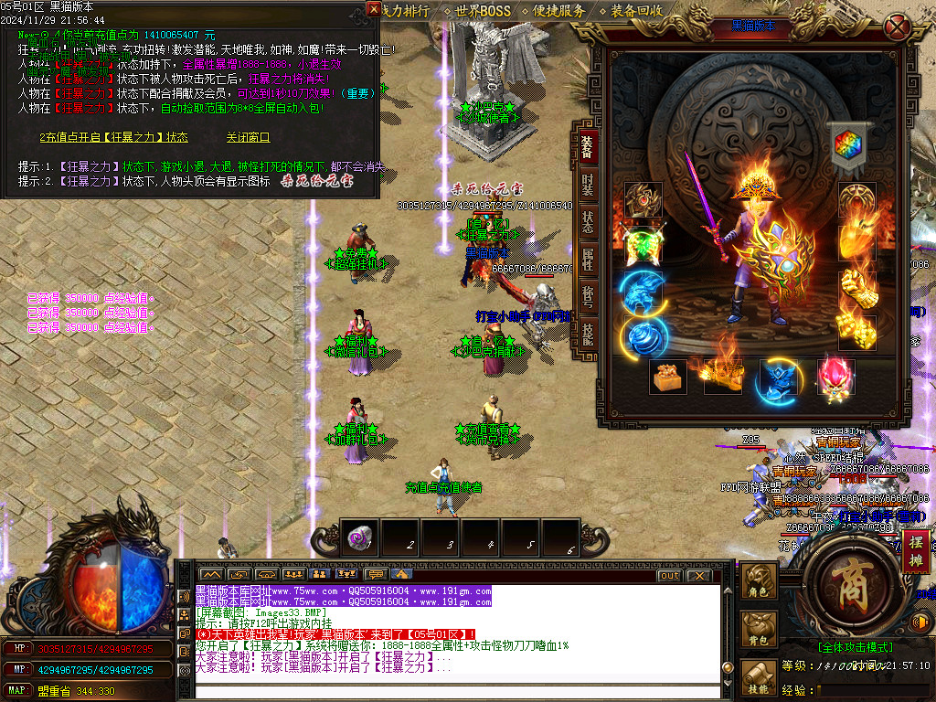 Images34.BMP