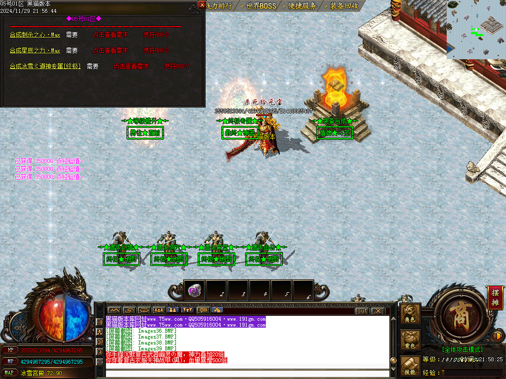 Images40.BMP