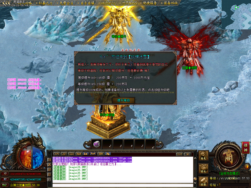 Images39.BMP
