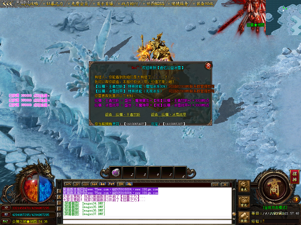 Images38.BMP