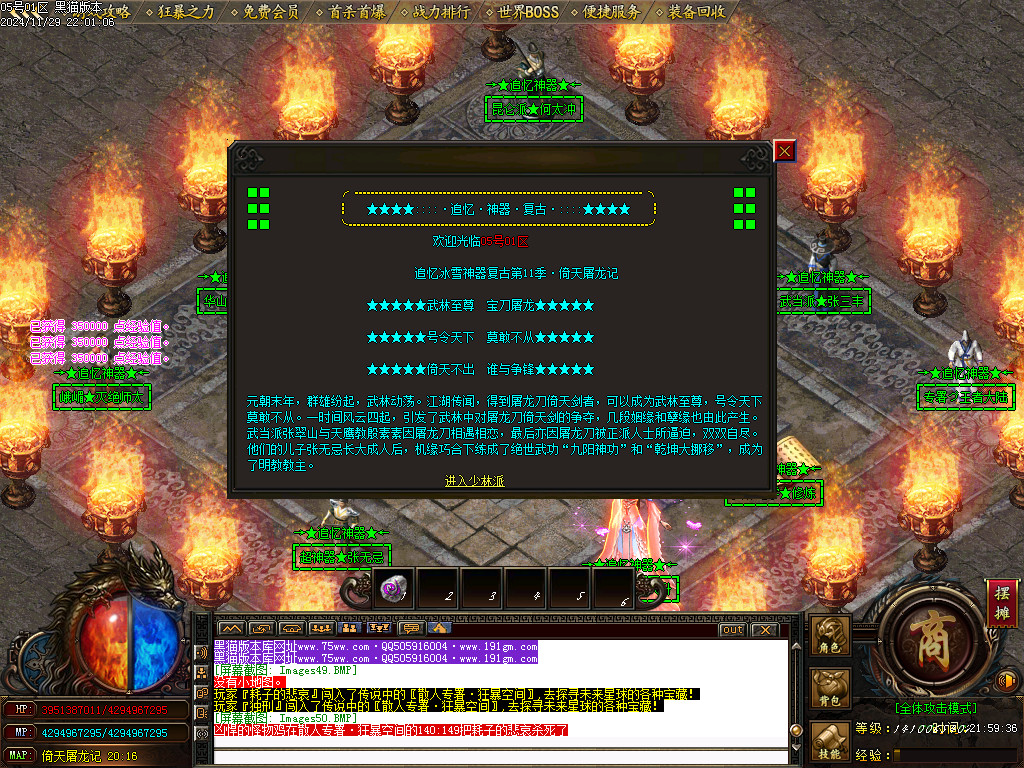 Images51.BMP