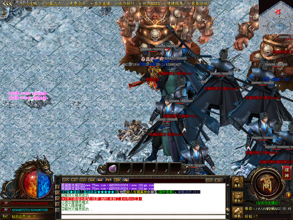 Images57.BMP