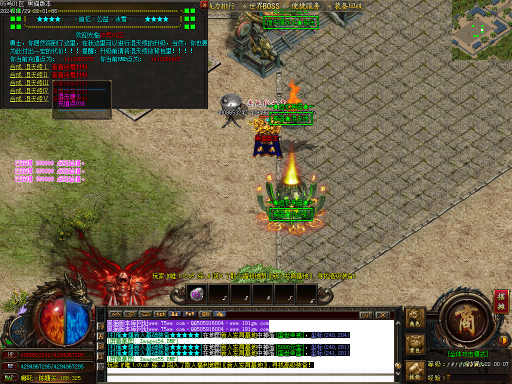 Images56.BMP