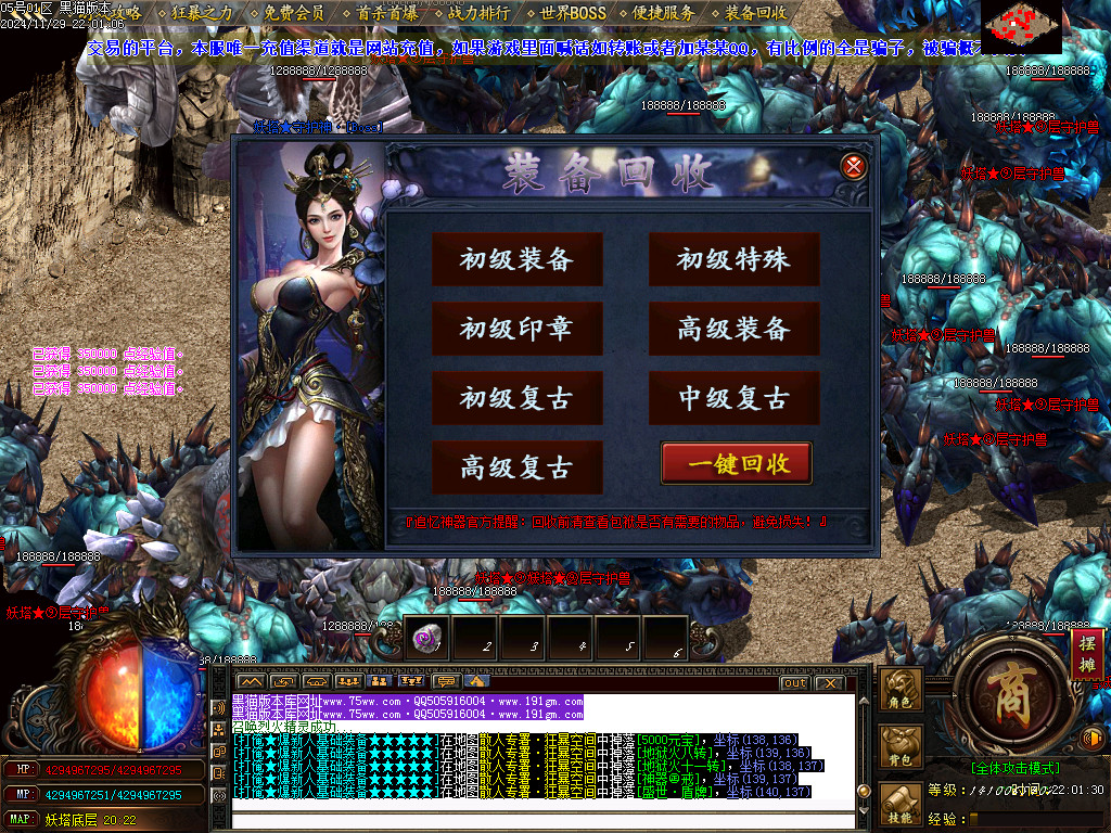 Images58.BMP