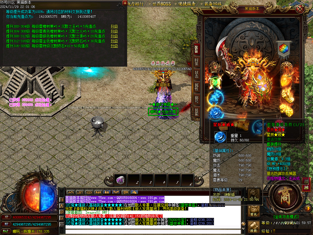Images53.BMP