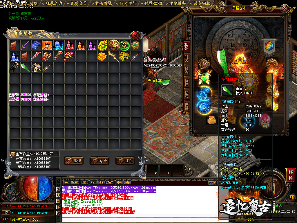 Images71.BMP