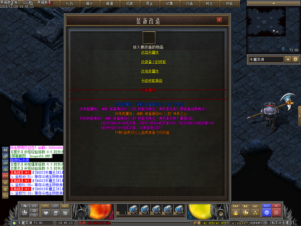 Images55.BMP