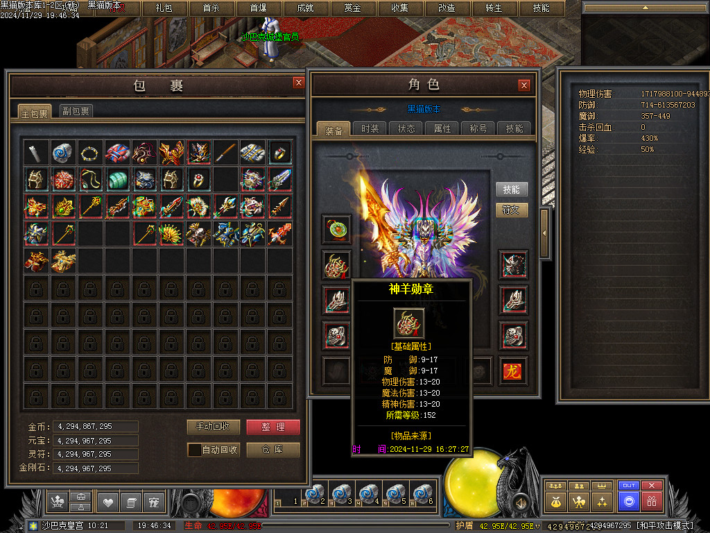 Images64.BMP