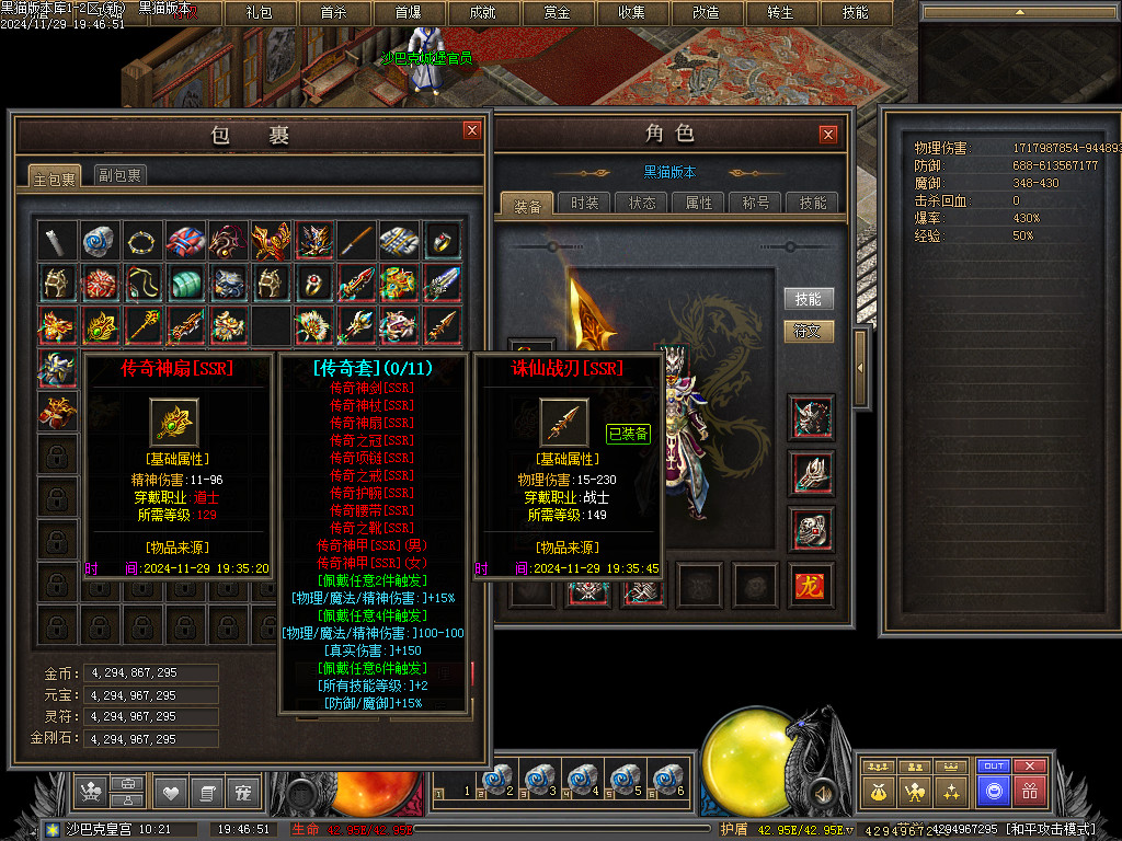 Images74.BMP