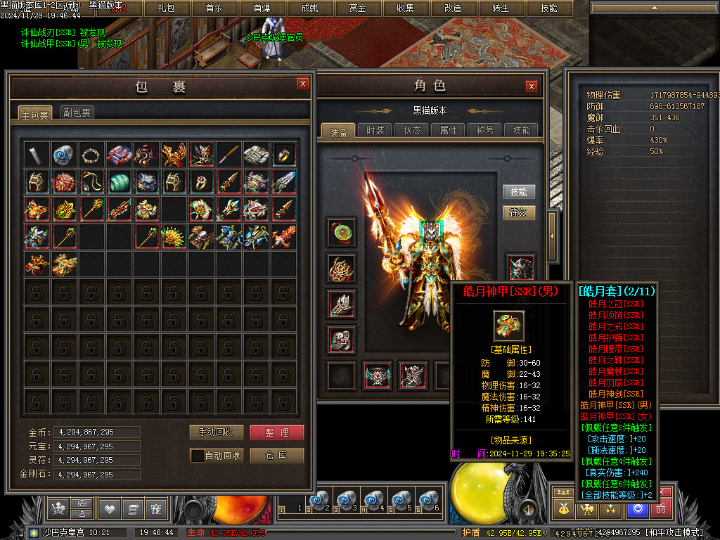 Images70.BMP