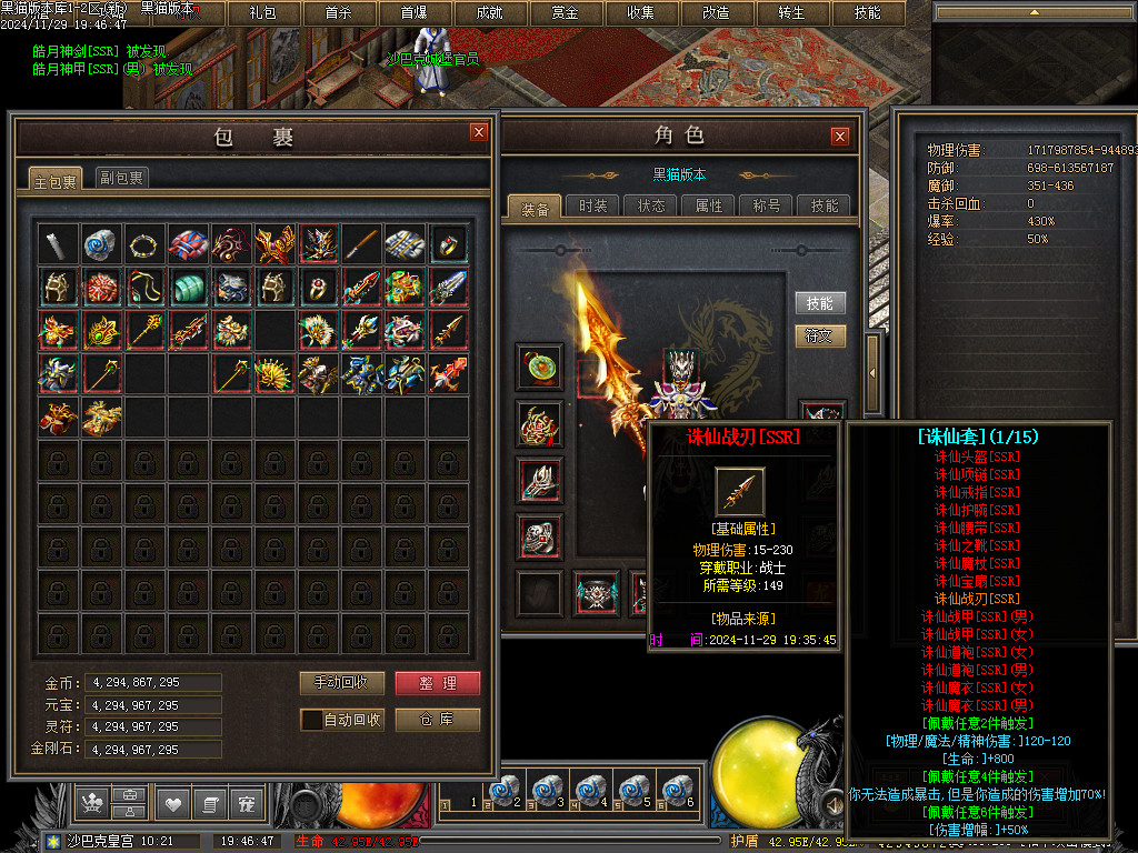 Images71.BMP