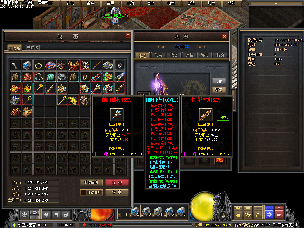 Images77.BMP