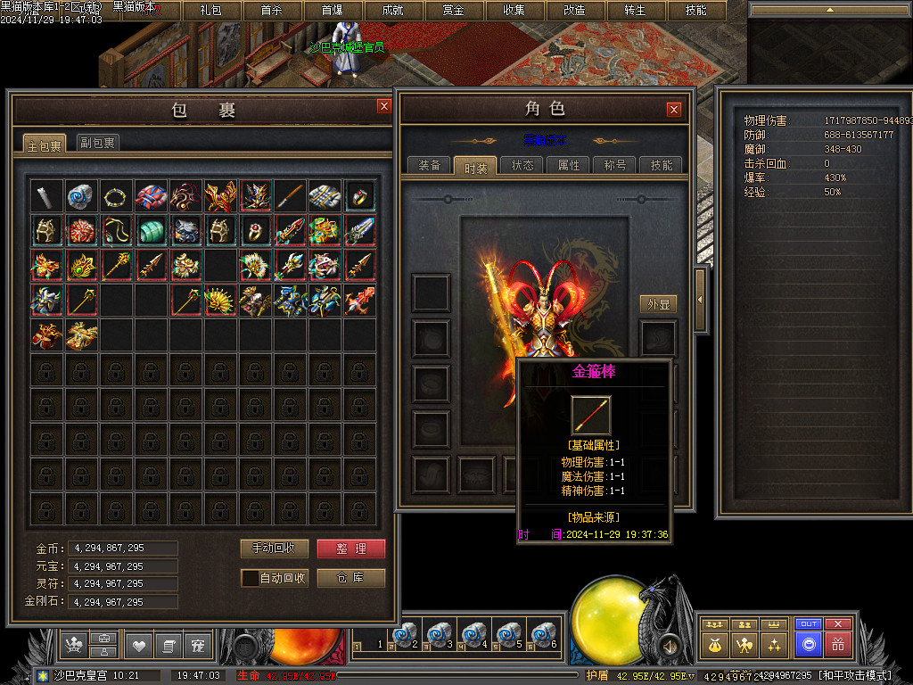 Images81.BMP