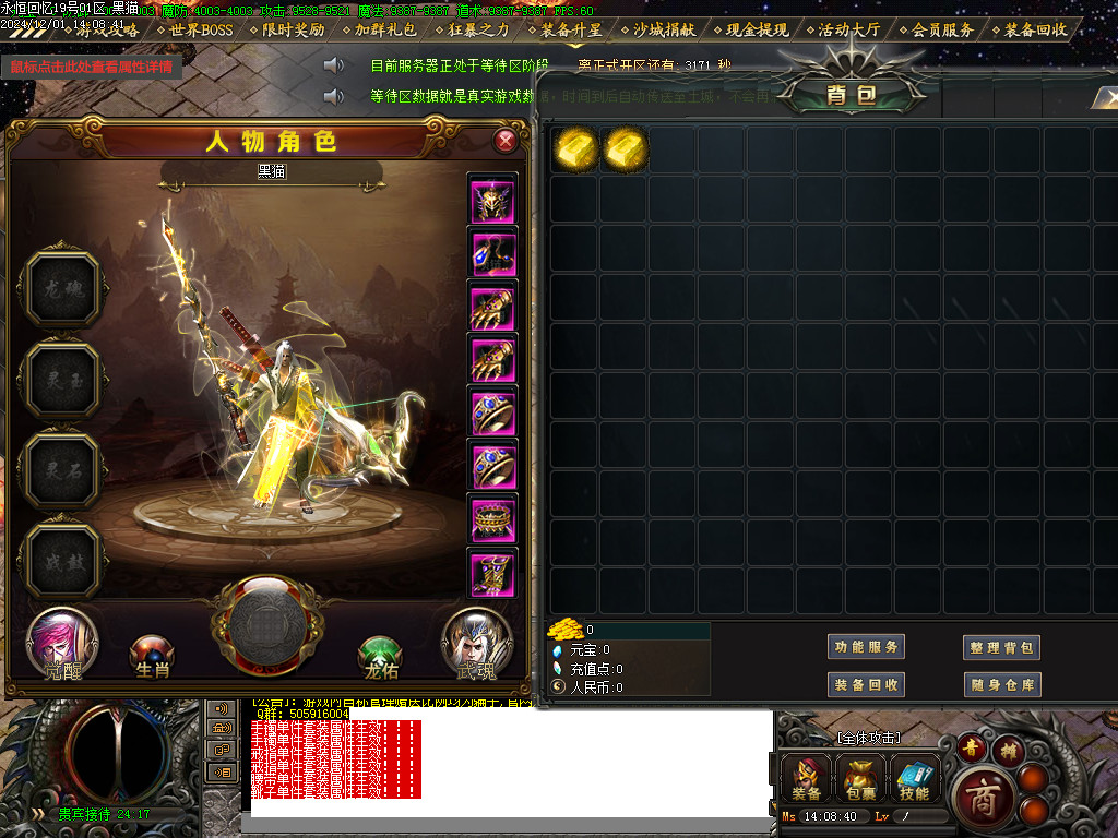 Images02.BMP