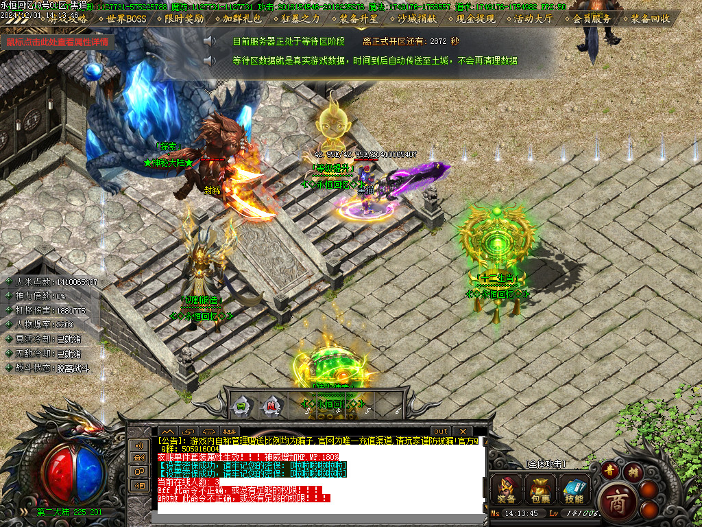 Images03.BMP