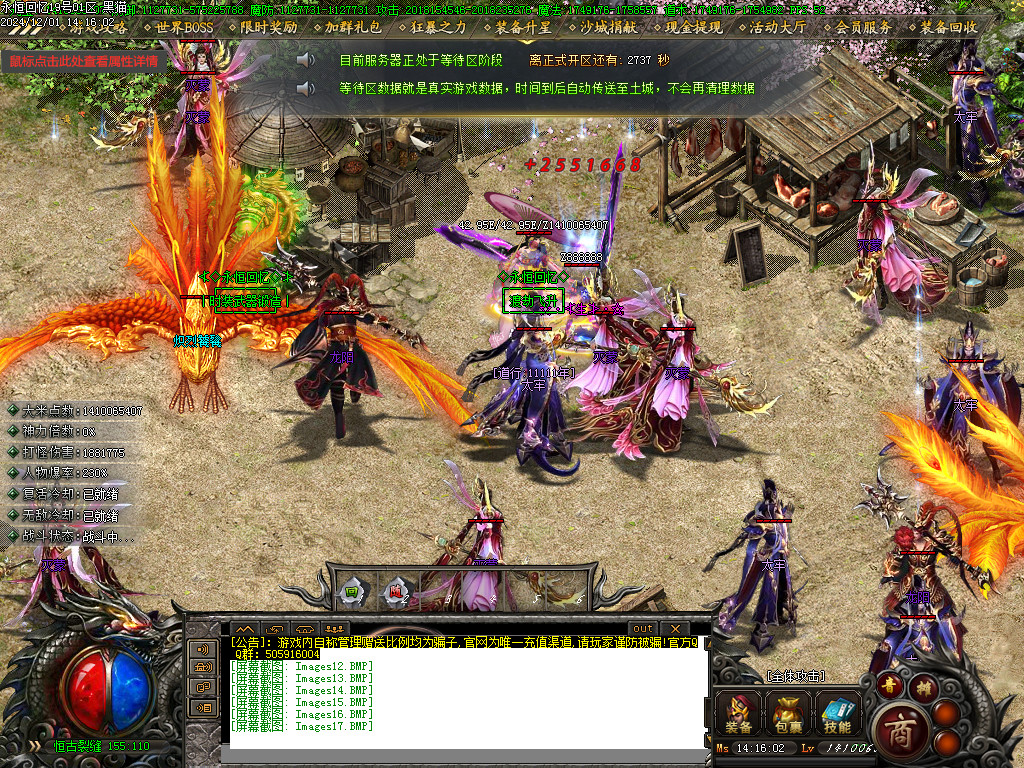 Images18.BMP