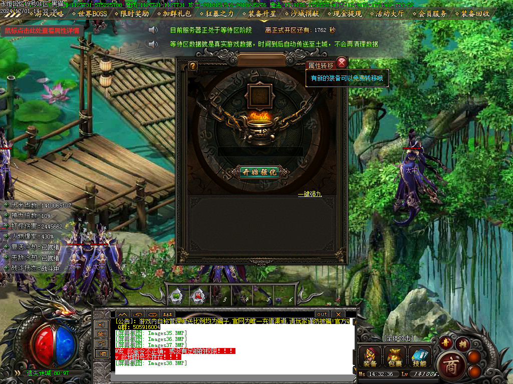 Images39.BMP