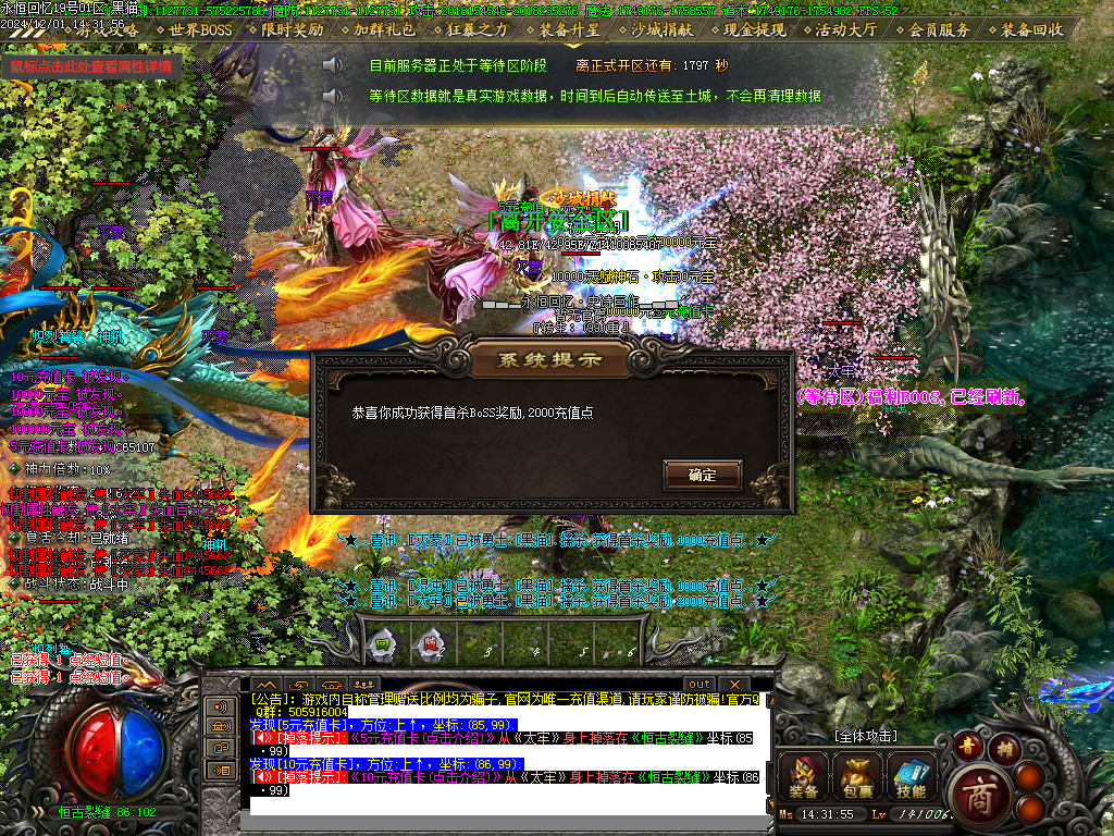 Images35.BMP