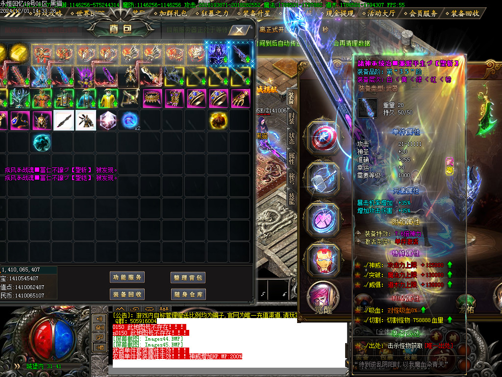 Images46.BMP