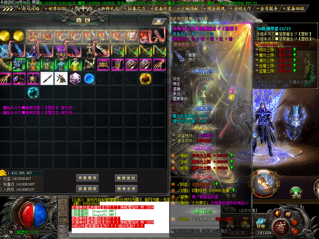 Images52.BMP