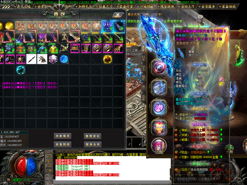 Images48.BMP