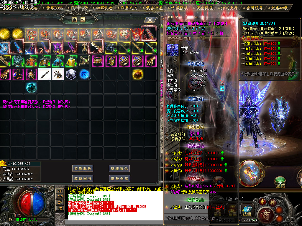 Images53.BMP